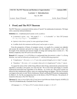 Proof of the PCP Theorem