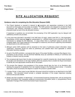Site Allocation Request - الهيئة الملكية للجبيل وينبع
