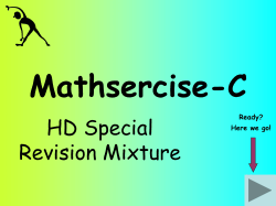 HD Special Revision Mixture