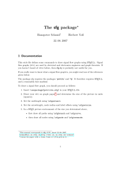 The sfg package