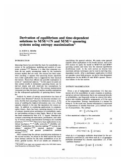 Derivation of equilibrium and time-dependent solutions to MIMI 001