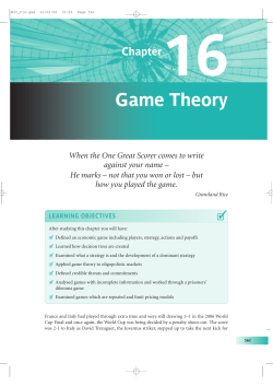 Game Theory