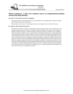 A First-Year Common Course on Computational Problem Solving