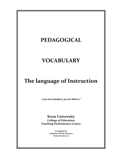 pedagogical vocabulary