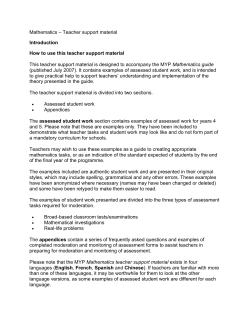 Mathematics Teacher Support Material - DMPS-MYP