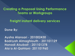 Creating a Proposal Using Performance Teams or Workgroups