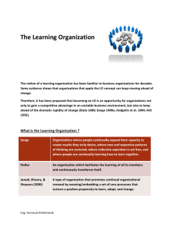 Types of Learning in organization