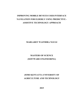 application predictor implementation and evaluation