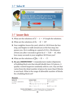 HSM11_Solve It_03.indd