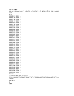 pre-sale ticket information 2016 varsity football