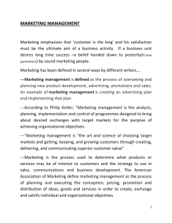 Product Management