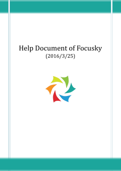 PDF Manual