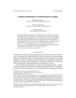 Is utility transferable? A revealed preference