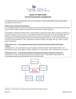 MPH Competencies - School of Public Health | Georgia State