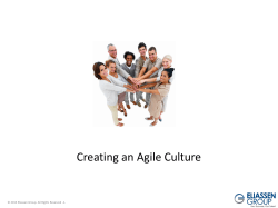 Agile