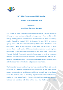 Effy Parparinou, Cyprus State Archives