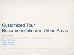 Customized Tour Recommendations in Urban Areas
