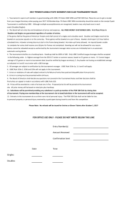 Entry Number(s) Amount Received Confirmation Sent Date Time