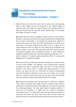 isma centre university of reading