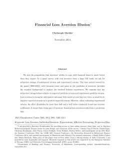Financial Loss Aversion Illusion