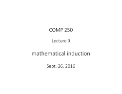 mathematical induction