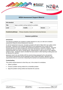 7123 Teacher guidelines