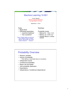 Probability Overview - Carnegie Mellon University