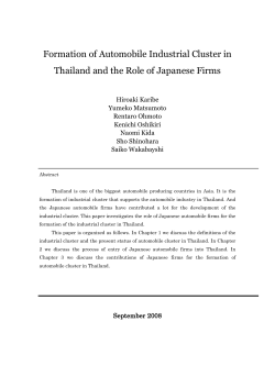 Formation of Thailand*s Automotive Industry