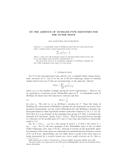 On the absence of McShane-type identities for the outer space