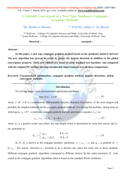 Paper Title (use style: paper title)