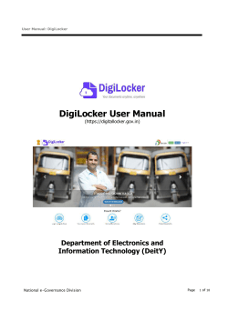 DigiLocker User Manual