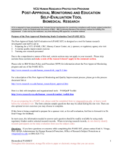 Post Approval Monitoring Study Evaluation Tool (PAM SET)