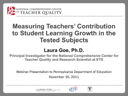 Tips for Using This Template