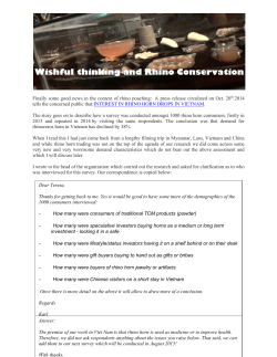 Apparent drop in rhino horn demand