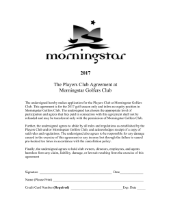 The Players Club Agreement at