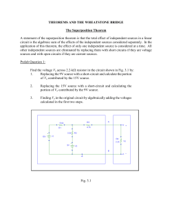 Circuit Theorems