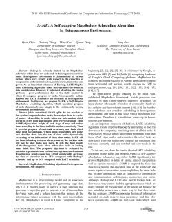 SAMR: A Self-adaptive MapReduce Scheduling Algorithm in