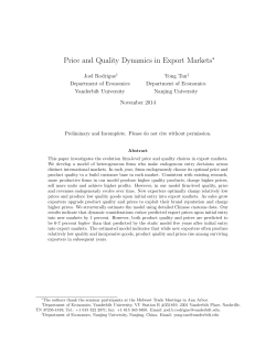 Price and Quality Dynamics in Export Markets