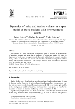 Dynamics of price and trading volume in a spin model