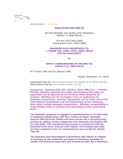Comments Share Go Back Print Size ++ Date of decision : 12