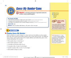 Guess My Number Game - Everyday Math