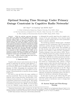 Optimal Sensing Time Strategy Under Primary Outage Constraint in