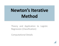 Newton`s Method