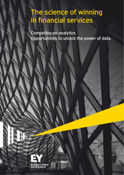 The science of winning in financial services