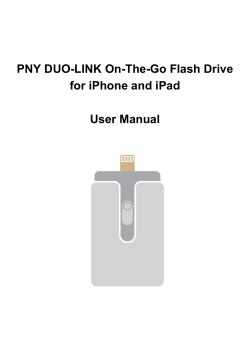 DUO-LINK manual