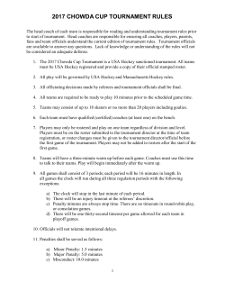 2017 chowda cup tournament rules