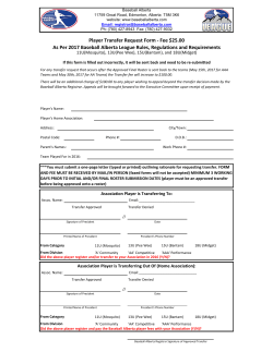 Player Transfer Form