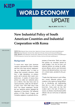 New Industrial Policy of South American Countries and Industrial