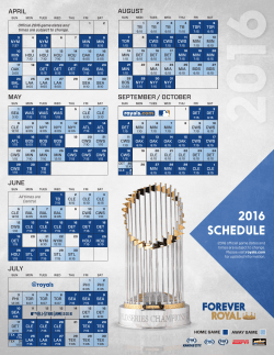 2016 schedule