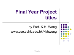 Final Year Project titles - Department of Computer Science and